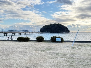 Haruの写メ日記｜プレミアム 吉原高級店ソープ