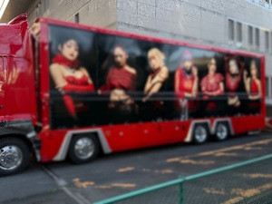 Haruの写メ日記｜プレミアム 吉原高級店ソープ