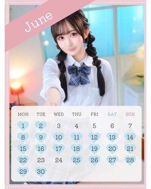 Haruの写メ日記｜プレミアム 吉原高級店ソープ