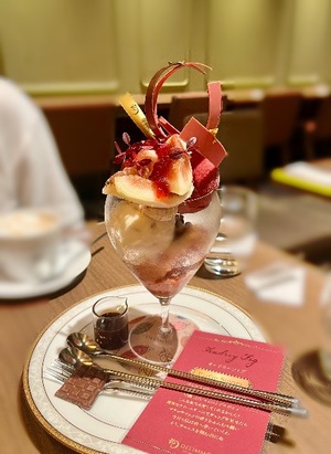 Ikuの写メ日記｜プレミアム 吉原高級店ソープ