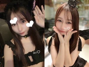 Ikuの写メ日記｜プレミアム 吉原高級店ソープ