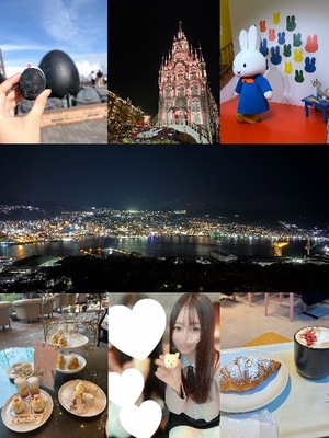 Ikuの写メ日記｜プレミアム 吉原高級店ソープ