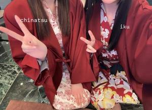 Ikuの写メ日記｜プレミアム 川崎高級店ソープ