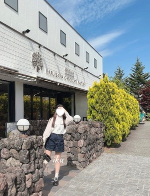 Ikuの写メ日記｜プレミアム 吉原高級店ソープ