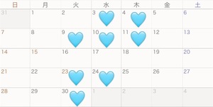 Yurinaの写メ日記｜プレミアム 吉原高級店ソープ