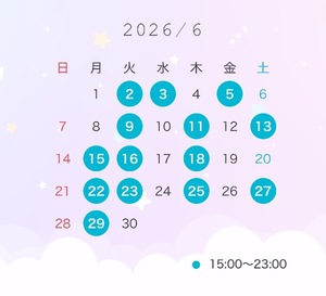 Chinatsuの写メ日記｜プレミアム 吉原高級店ソープ