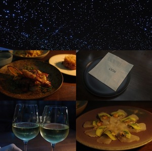 Mitsuの写メ日記｜プレミアム 吉原高級店ソープ