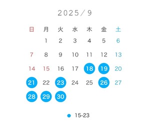 Kanamiの写メ日記｜プレミアム 川崎高級店ソープ