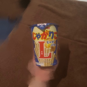 Kanamiの写メ日記｜プレミアム 吉原高級店ソープ