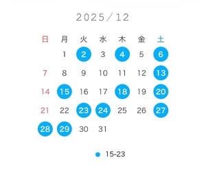 Kanamiの写メ日記｜プレミアム 川崎高級店ソープ