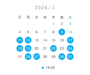 Kanamiの写メ日記｜プレミアム 吉原高級店ソープ