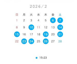 Kanamiの写メ日記｜プレミアム 川崎高級店ソープ