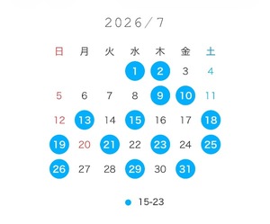 Kanamiの写メ日記｜プレミアム 吉原高級店ソープ