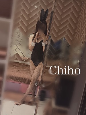 Chihoの写メ日記｜プレミアム 川崎高級店ソープ