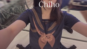 Chihoの写メ日記｜プレミアム 吉原高級店ソープ