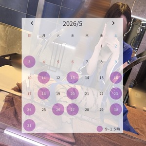 Chihoの写メ日記｜プレミアム 吉原高級店ソープ