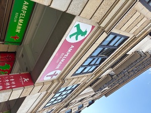 Kashuの写メ日記｜プレミアム 吉原高級店ソープ