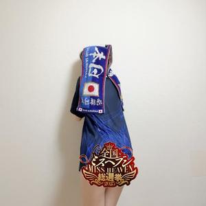 Kashuの写メ日記｜プレミアム 吉原高級店ソープ