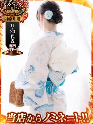 Kashuの写メ日記｜プレミアム 吉原高級店ソープ