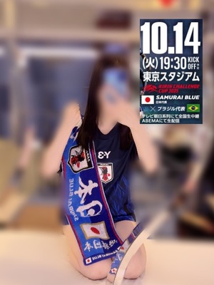 Kashuの写メ日記｜プレミアム 吉原高級店ソープ