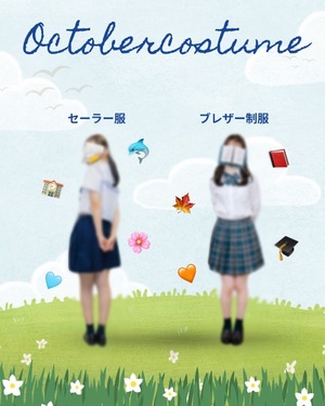 Kashuの写メ日記｜プレミアム 吉原高級店ソープ