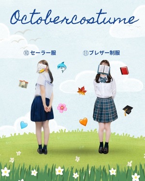 Kashuの写メ日記｜プレミアム 吉原高級店ソープ