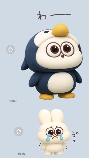 Kashuの写メ日記｜プレミアム 吉原高級店ソープ