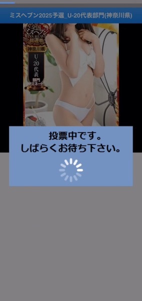 Kashuの写メ日記｜プレミアム 吉原高級店ソープ