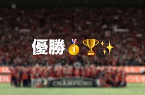 Kashuの写メ日記｜プレミアム 川崎高級店ソープ