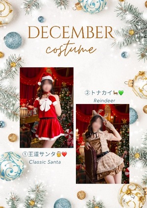 Kashuの写メ日記｜プレミアム 吉原高級店ソープ