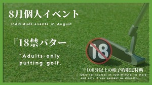 Kashuの写メ日記｜プレミアム 吉原高級店ソープ