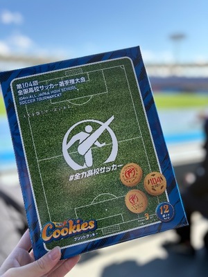 Kashuの写メ日記｜プレミアム 吉原高級店ソープ