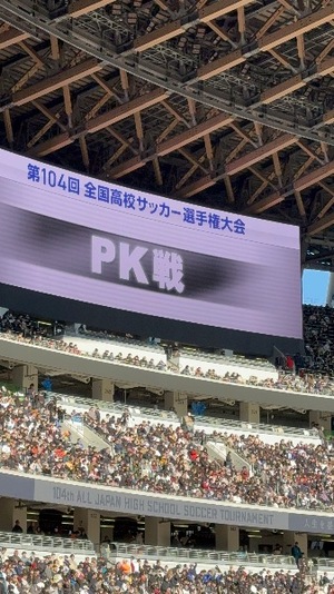 Kashuの写メ日記｜プレミアム 吉原高級店ソープ