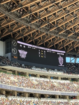 Kashuの写メ日記｜プレミアム 吉原高級店ソープ