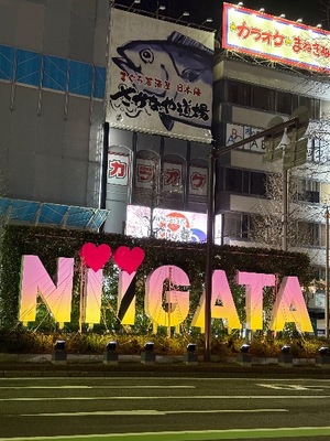 Kashuの写メ日記｜プレミアム 吉原高級店ソープ