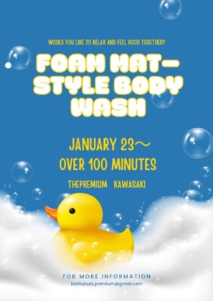 Kashuの写メ日記｜プレミアム 吉原高級店ソープ