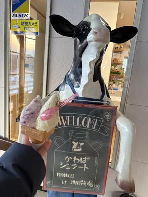 Kashuの写メ日記｜プレミアム 川崎高級店ソープ