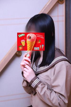 Kashuの写メ日記｜プレミアム 川崎高級店ソープ