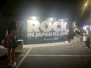 Kuraraの写メ日記｜プレミアム 吉原高級店ソープ