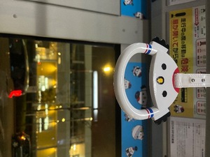 Kuraraの写メ日記｜プレミアム 吉原高級店ソープ