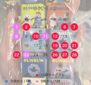 Kuraraの写メ日記｜プレミアム 川崎高級店ソープ