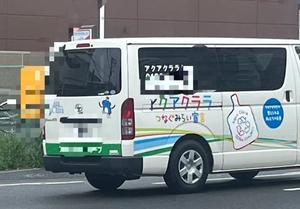 Kuraraの写メ日記｜プレミアム 吉原高級店ソープ