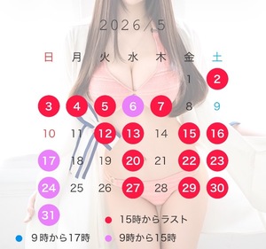 Kuraraの写メ日記｜プレミアム 吉原高級店ソープ