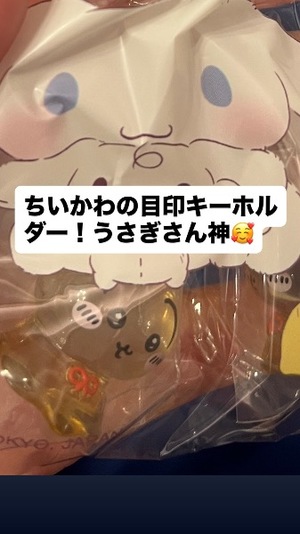 Kuraraの写メ日記｜プレミアム 吉原高級店ソープ