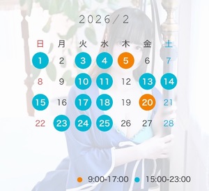 Mionの写メ日記｜プレミアム 川崎高級店ソープ