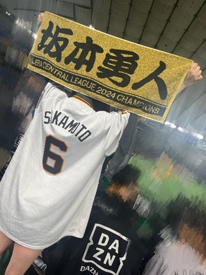 Mionの写メ日記｜プレミアム 川崎高級店ソープ