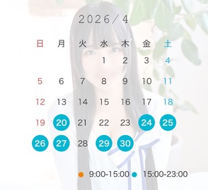 Mionの写メ日記｜プレミアム 吉原高級店ソープ