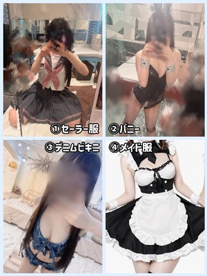 Mionの写メ日記｜プレミアム 吉原高級店ソープ