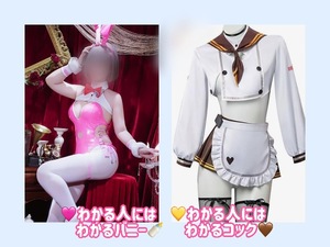 Mionの写メ日記｜プレミアム 吉原高級店ソープ