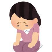 Irohaの写メ日記｜プレミアム 吉原高級店ソープ